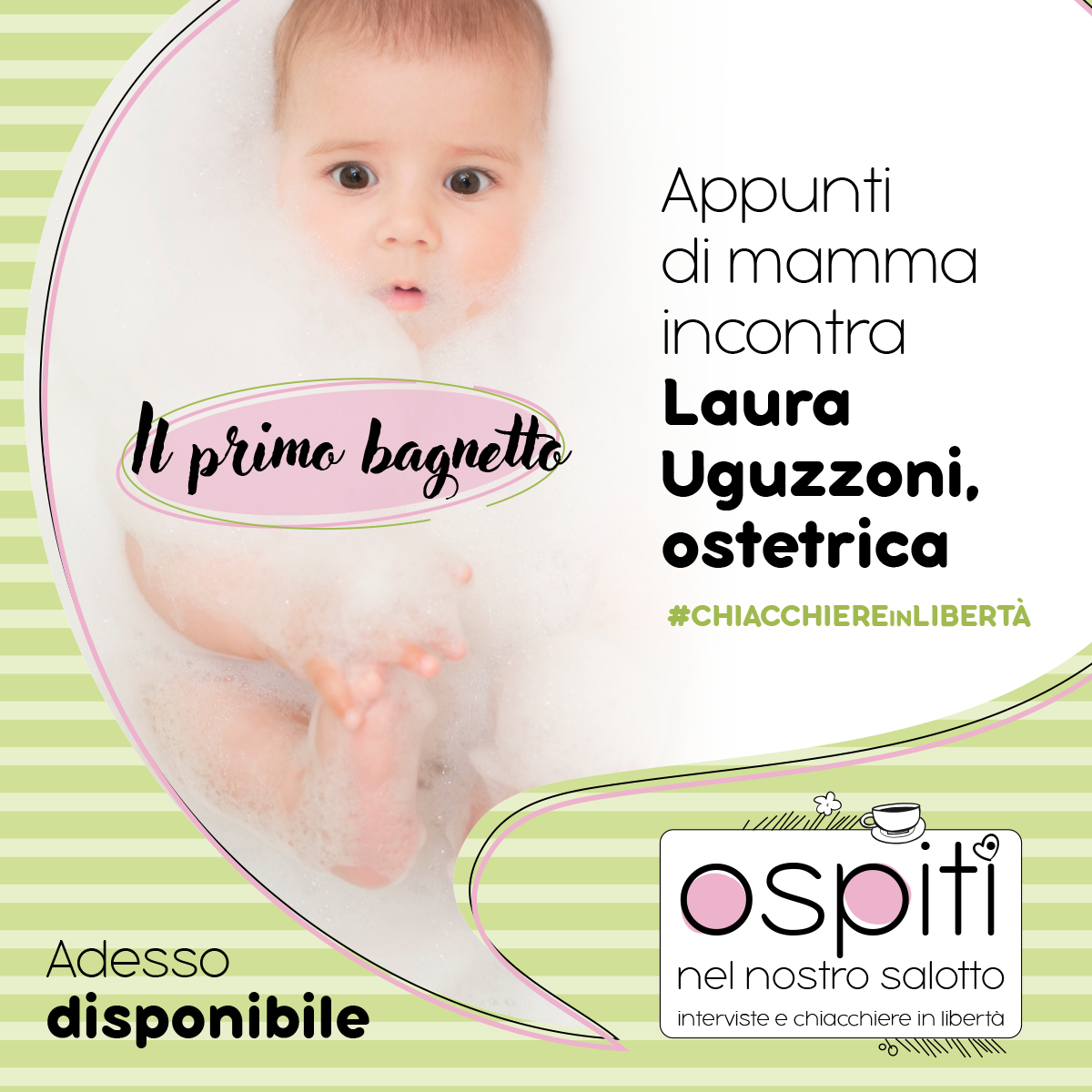 il primo bagnetto